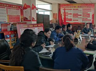 天水锻压集团工会召开工作会议传达贯彻市总六届六次全体（扩大）会议精神安排部署重点
